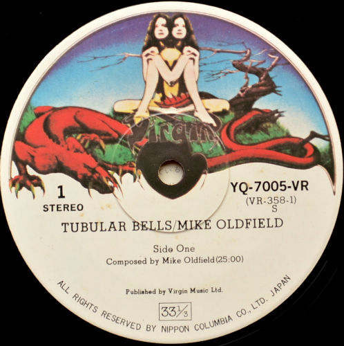 Mike Oldfield / Tubular Bells (JP)の画像