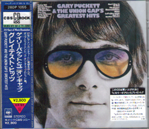 Gary Puckett&The Union Gap / Greatest Hitsβ