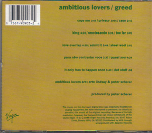 Ambicious Lovers / Greedβ