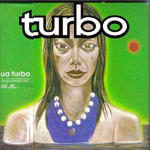 UA / turbo - DISK-MARKET