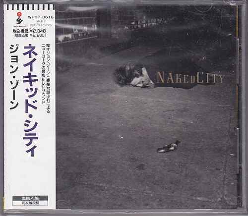 John Zorn / Naked City - DISK-MARKET