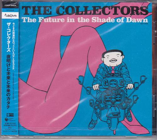 Collectors,The / The Future in The Shade of Dawn - DISK-MARKET