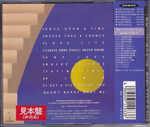Bobby Caldwell / Where Is Loveβ