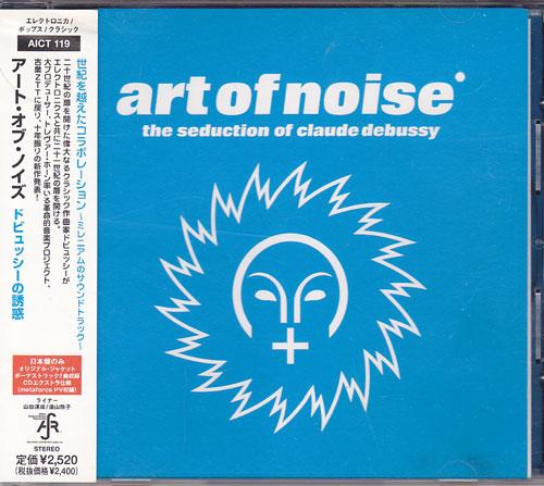 Art Of Noise / The seduction of Claude Debussyβ