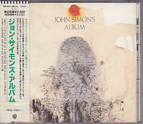 John Simon / John Simom's Albumβ