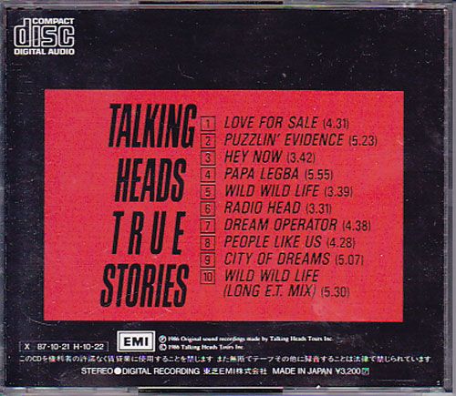 Talking Heads / True Storiesβ