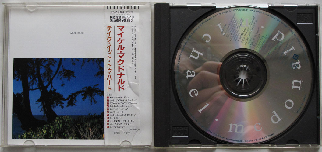 Michael Mcdonald / Take It To Your Heartβ