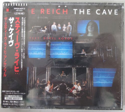 Steve Reuch / The Caveβ