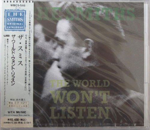 Smiths, The / The World Want Listenβ