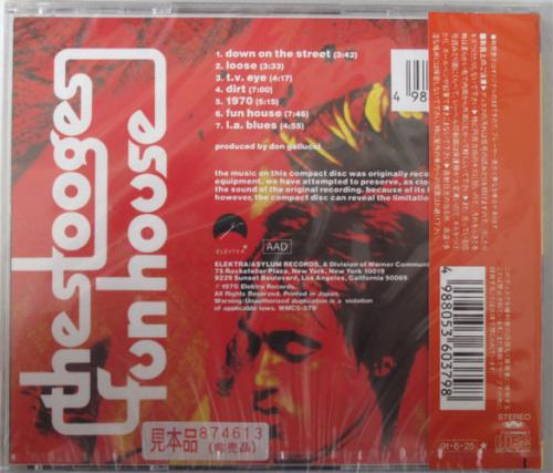 Iggy Pop & The Stoorges / Fan Houseβ