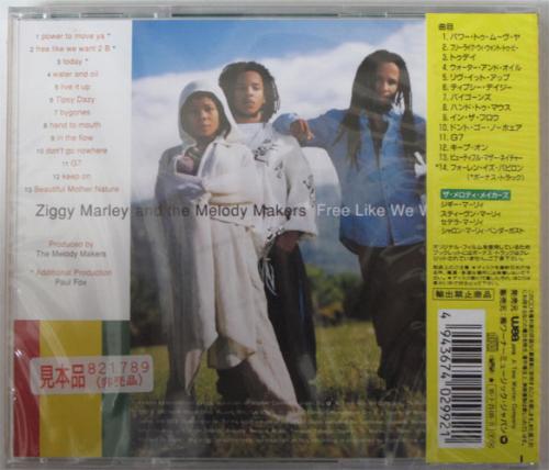 Ziigy Marley And The Melody Makers / Free Like We Want B(  )β
