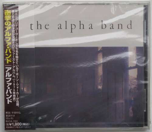 Alpha band,The / The Alpha bandβ