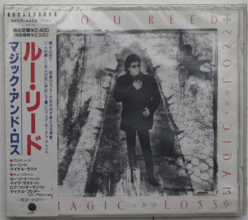 Lou Reed / Magic And Rossβ