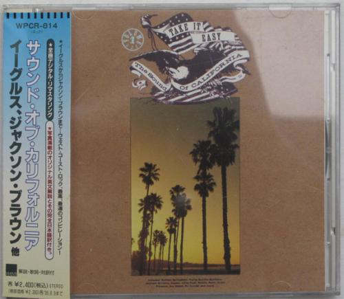 V.A. ( Eagles,Jacson Browne And More.. ) / Sound Of Californiaβ