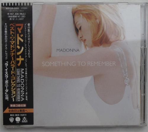 Madonna / Something To Rememberβ
