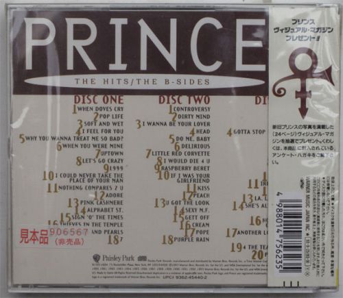 Prince / The Hits & B Side Collectionβ