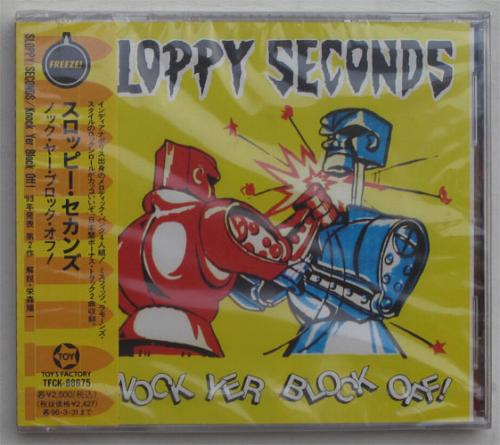 Sloppy Seconds / Knock Yer Block Off!β