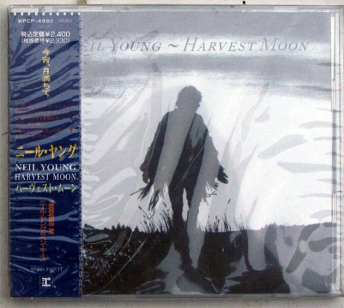 Neil Young / Harvest Moonβ