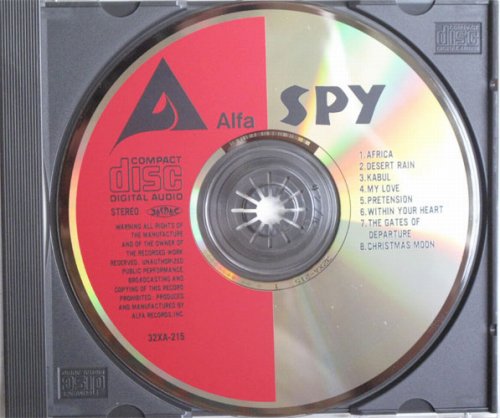 ѥ Spy / Spy β