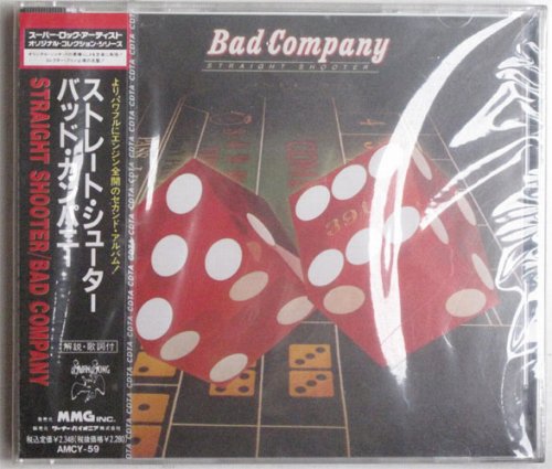 Bad Company / Straight Shooterβ