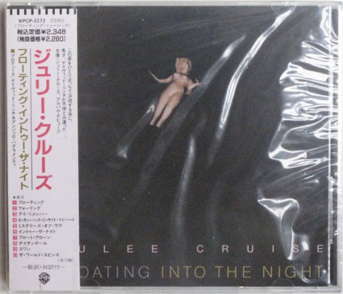 Julee Cruse / Floating Into The Nightβ