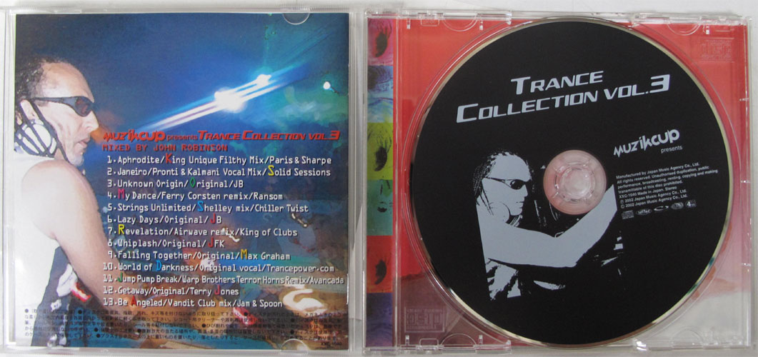V.A / Muzikup Presents Trance Collection Vol.3β
