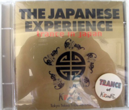 Japanese Experience / Trance In Japanβ