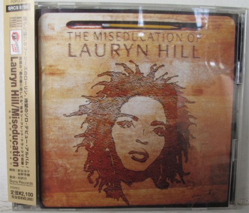 Lauryn Hill /  The Miseducation Of Lauryn Hill β
