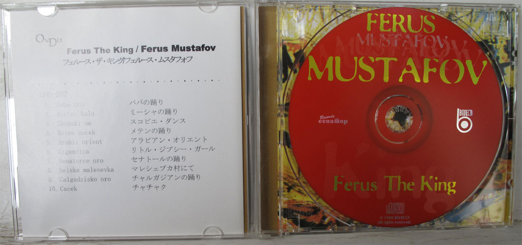 Ferus Mustafov / Ferus The King β