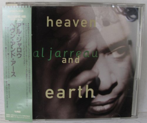 Al Jarreau / Heaven And Earthβ