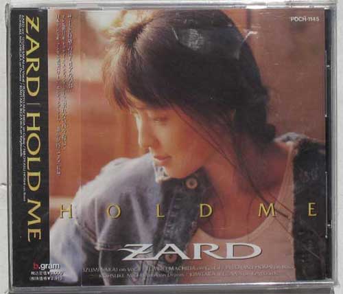 Zard / Hold Me (̤)β