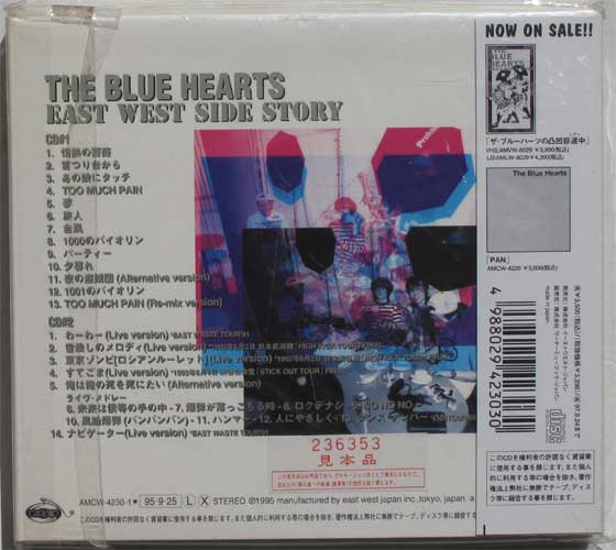 ֥롼ϡ, The Blue Hearts / ǮΥ٥ East West Side Story (̤)β