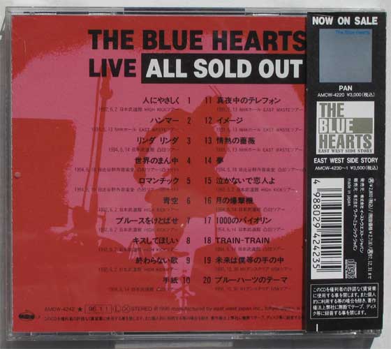 ブルーハーツ,ザ The Blue Hearts / ライブ　オール　ソールド アウト (未開封) - DISK-MARKET