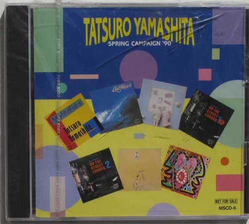 山下達郎 Tatsuro Yamashita / Spring Campain '90 (プロモ / 非売品 