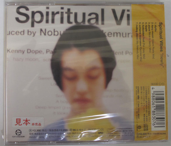 Spiritual Vibes / Newlyβ