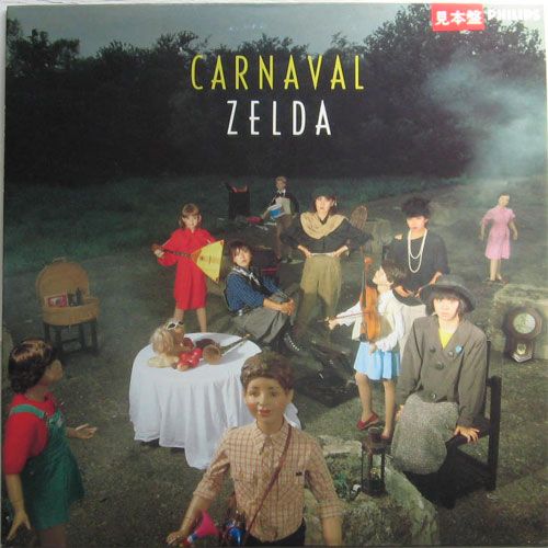 ZELDA / Carnival (٥븫)β