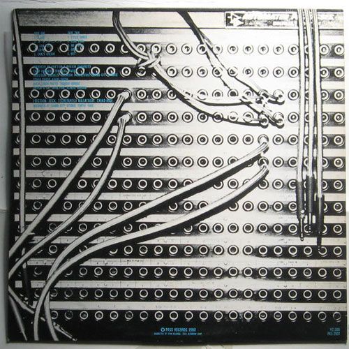 FRICTION / 軋轢 - DISK-MARKET