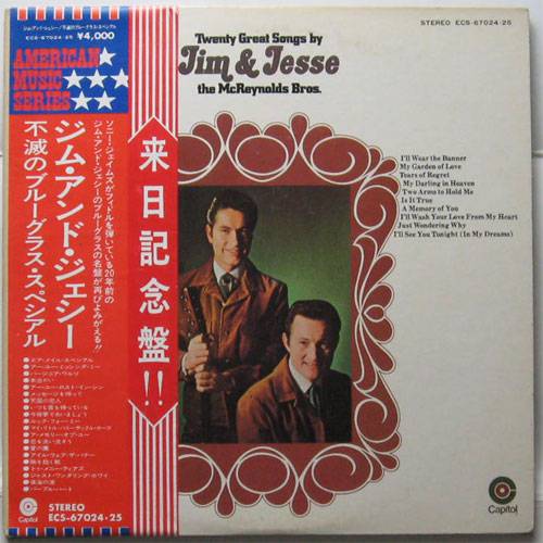 Jim & Jesse / Twenty Great Songs by Jim & Jesse the McReynold Bros.β