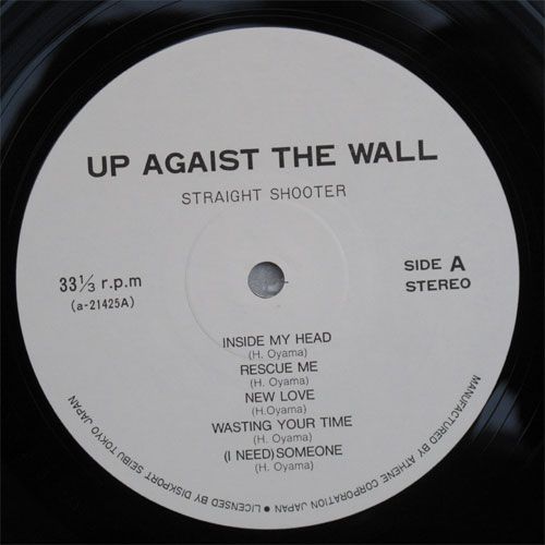 Straight Shooter / Up Against The Wallの画像