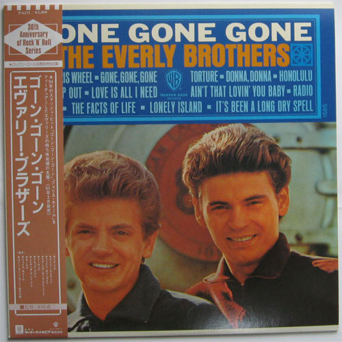 Evely Brothers,The / Gone Gone Goneβ