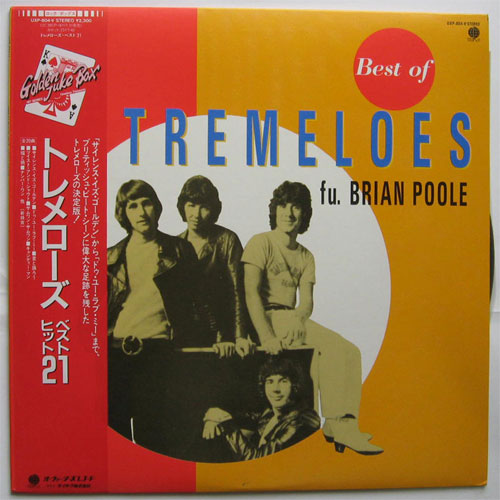 Tremeloes fu.Brian Pole / Best Of Tremwloesβ