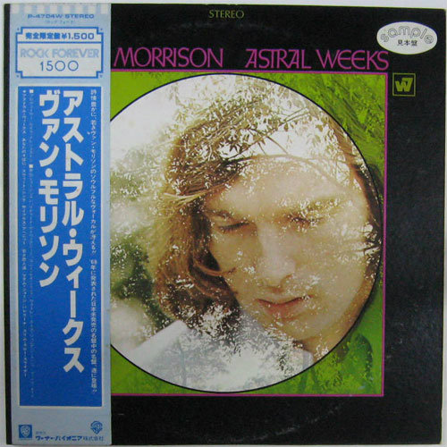 Van Morrison / Astral Weeksβ