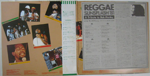 V.A. / Reggae Sunsplash '81β