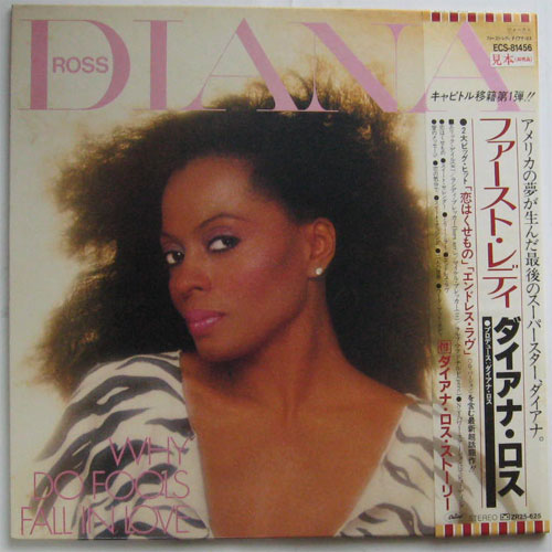 Diana Ross / Why Do Fools Fall In Love.β