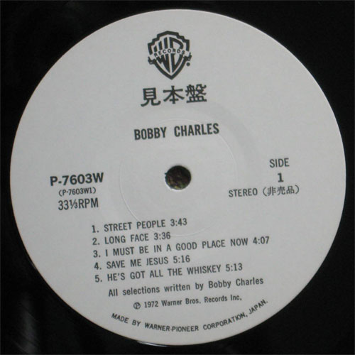 Bobby Charles / Same (JP Promo)β