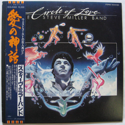 Steve Miller Band, The / Circle Of Loveβ
