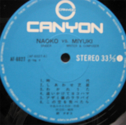 ʥ / Singer NAOKO vs. Writer&Composer MIYUKIβ