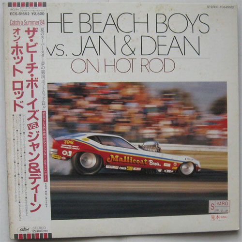 Beach Boys'The vs.Jan&Dean / On Hot Rod　（青ディスク）の画像