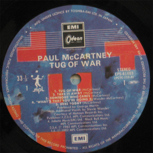 PaulMccartney / Tag Of Warβ