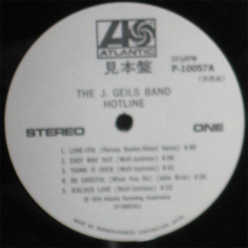 J.Gails Band,The / Hotlineβ